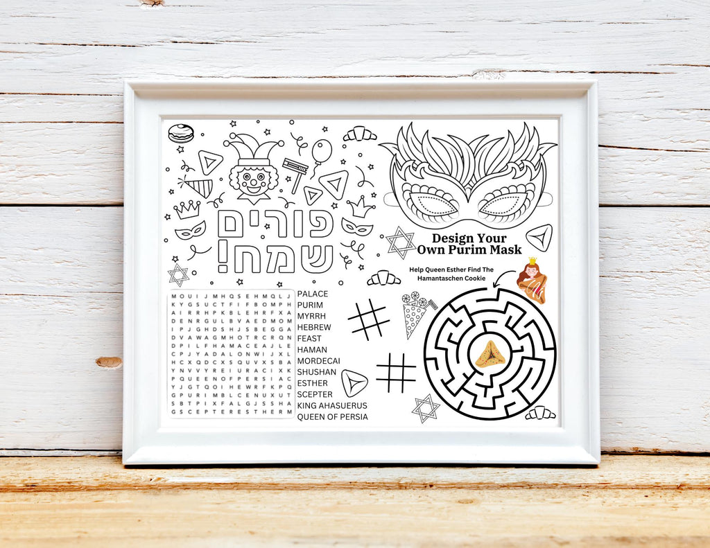 Purim Activity Placemat, Instant Download, Jewish Holiday Printable, Purim Party Favor, Queen Ester Coloring Page, Jewish Purim Coloring Mat