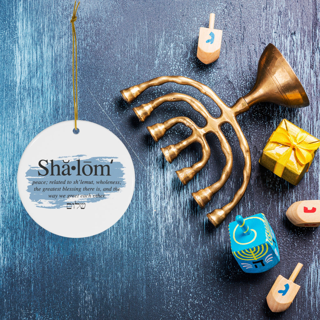 Shalom Ornament, Shalom Meaning, Hebrew Hanukkah Ornament, Jewish Decor, Hanukkah Gift, Ceramic Jewish Gift, Acrylic Shalom Ornament