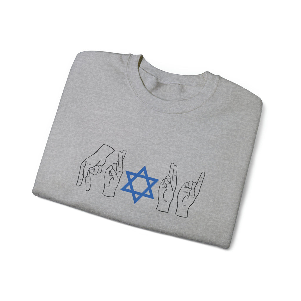 Jewish Pride Sweater ASL Shirt Jewish Sign Language Sweatshirt Proud Jewish Sweatshirt Star David Judaica Gifts Am Yisrael Chai Deaf Pride