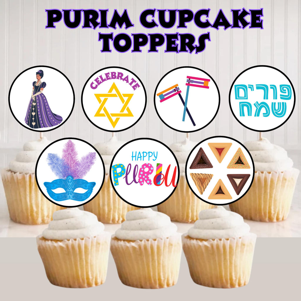 Purim Printable Cupcake Toppers, Instant Download, Purim Party Decor, Purim Jewish Cupcake Toppers