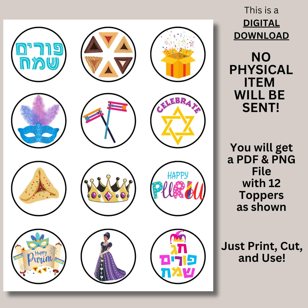 Purim Printable Cupcake Toppers, Instant Download, Purim Party Decor, Purim Jewish Cupcake Toppers