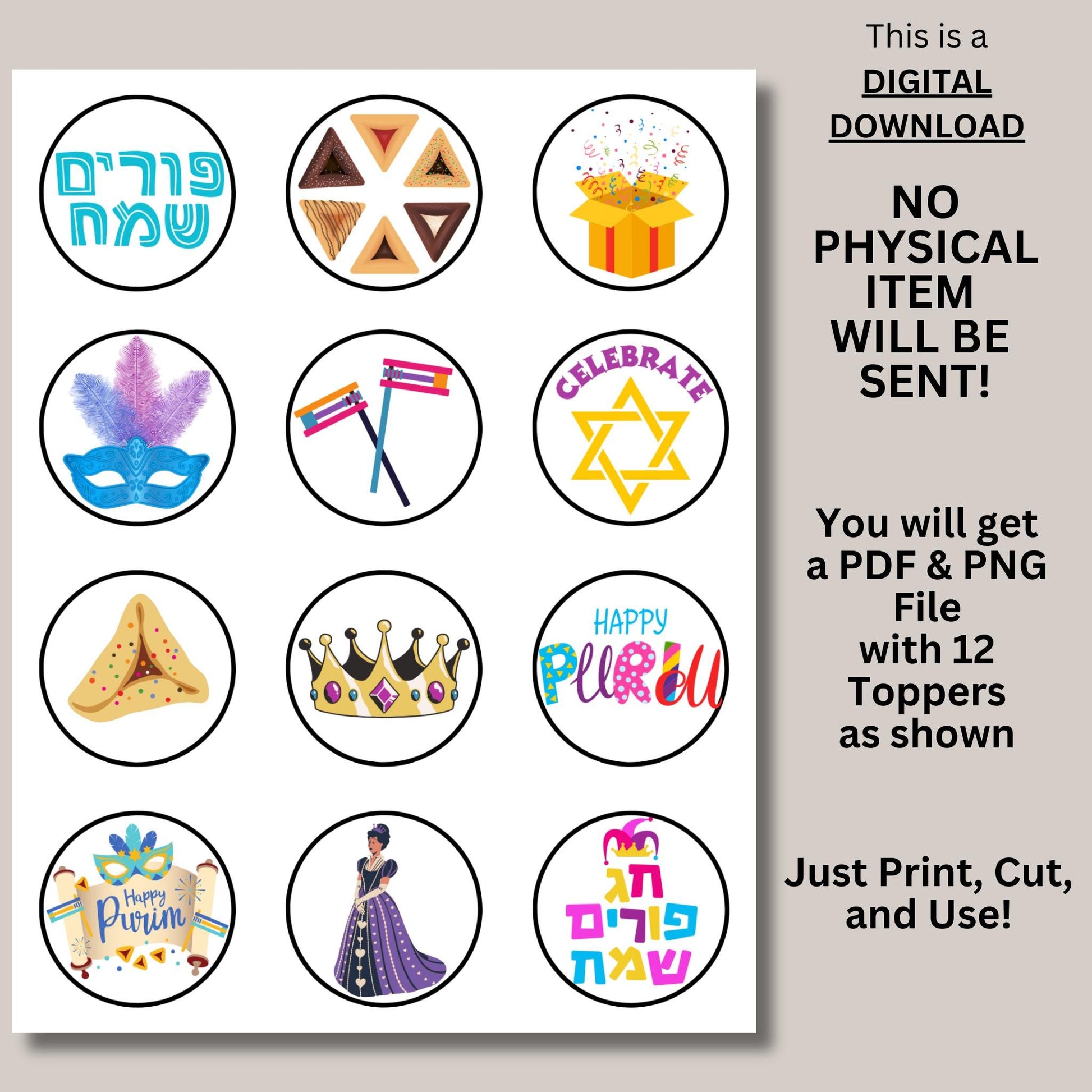 Purim Printable Cupcake Toppers, Instant Download, Purim Party Decor, Purim Jewish Cupcake Toppers