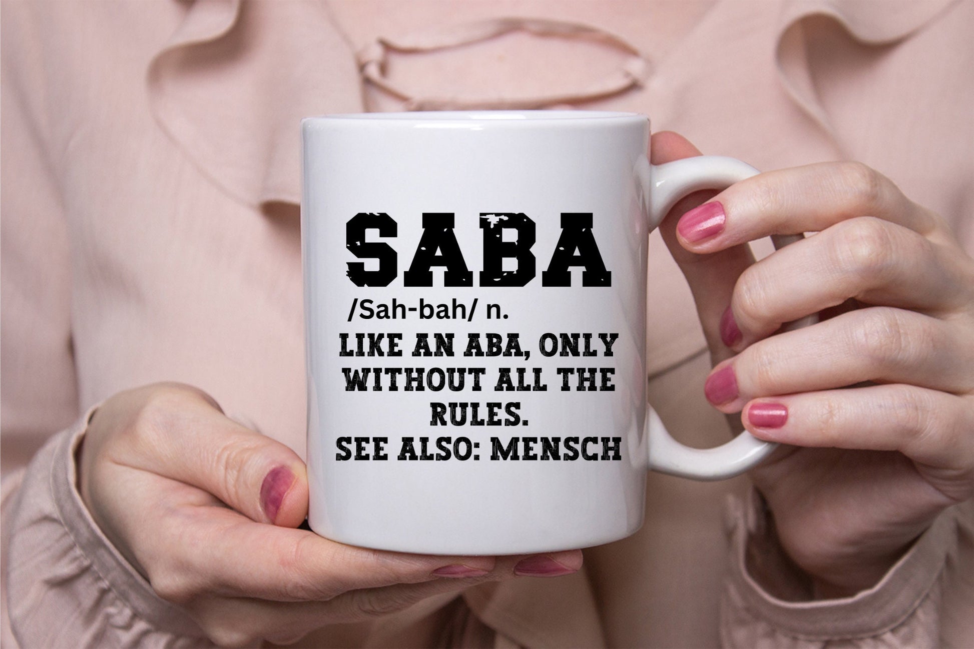Saba Hebrew Mug, Jewish Symbols Coffee Mug, Saba Meaning Cup, Jewish Grandpa Gift, Grandfather Mug, Jewish Grandpa Hanukkah Gift, Shalom