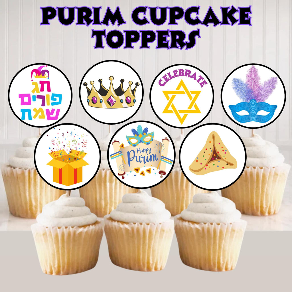 Purim Printable Cupcake Toppers, Instant Download, Purim Party Decor, Purim Jewish Cupcake Toppers