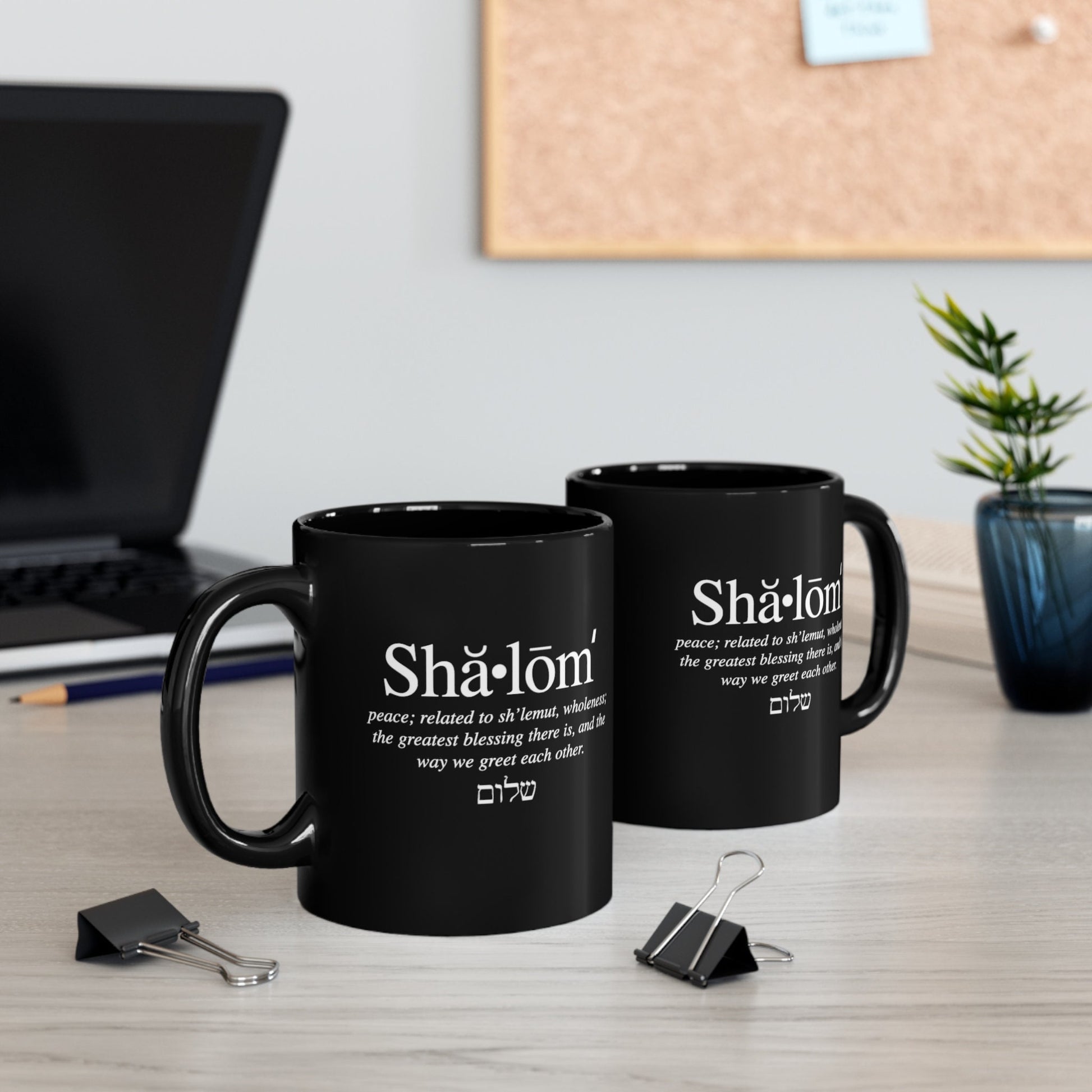 Shalom Meaning Hebrew Mug, Jewish Coffee Cup, Jewish Symbols Mug, Religious Mug, Judaism Cup, Shalom Mug, Hanukkah Gift, Jewish Gift, Hebrew