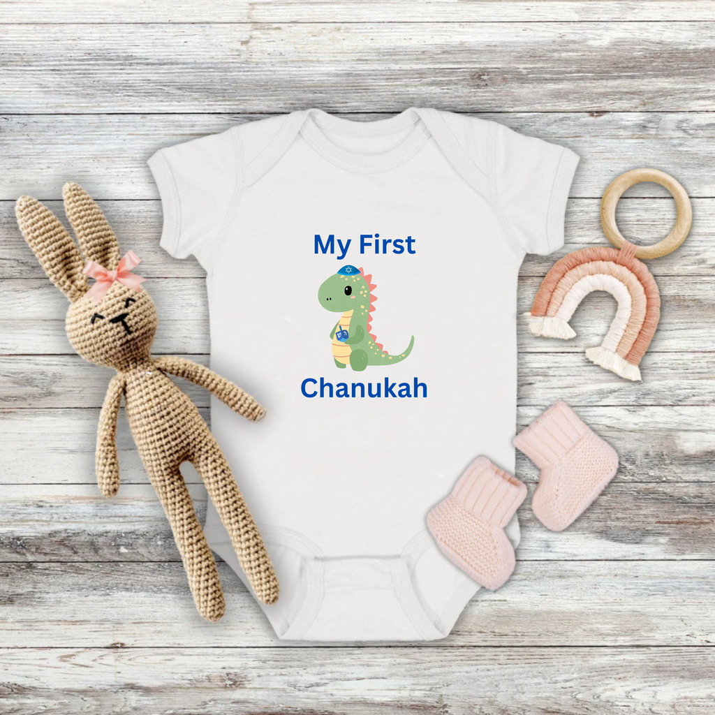 My First Chanukah Dinosaur Kids Shirt, My 1st Hanukkah Shirt, Chanukah Dinosaur Tee for Kids, Cute Dino Hanukkah Shirt