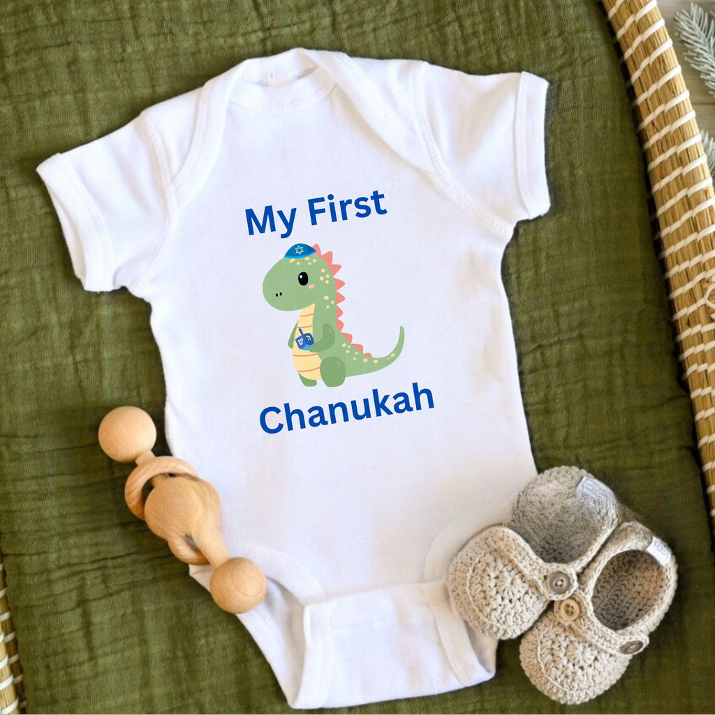 My First Chanukah Dinosaur Kids Shirt, My 1st Hanukkah Shirt, Chanukah Dinosaur Tee for Kids, Cute Dino Hanukkah Shirt