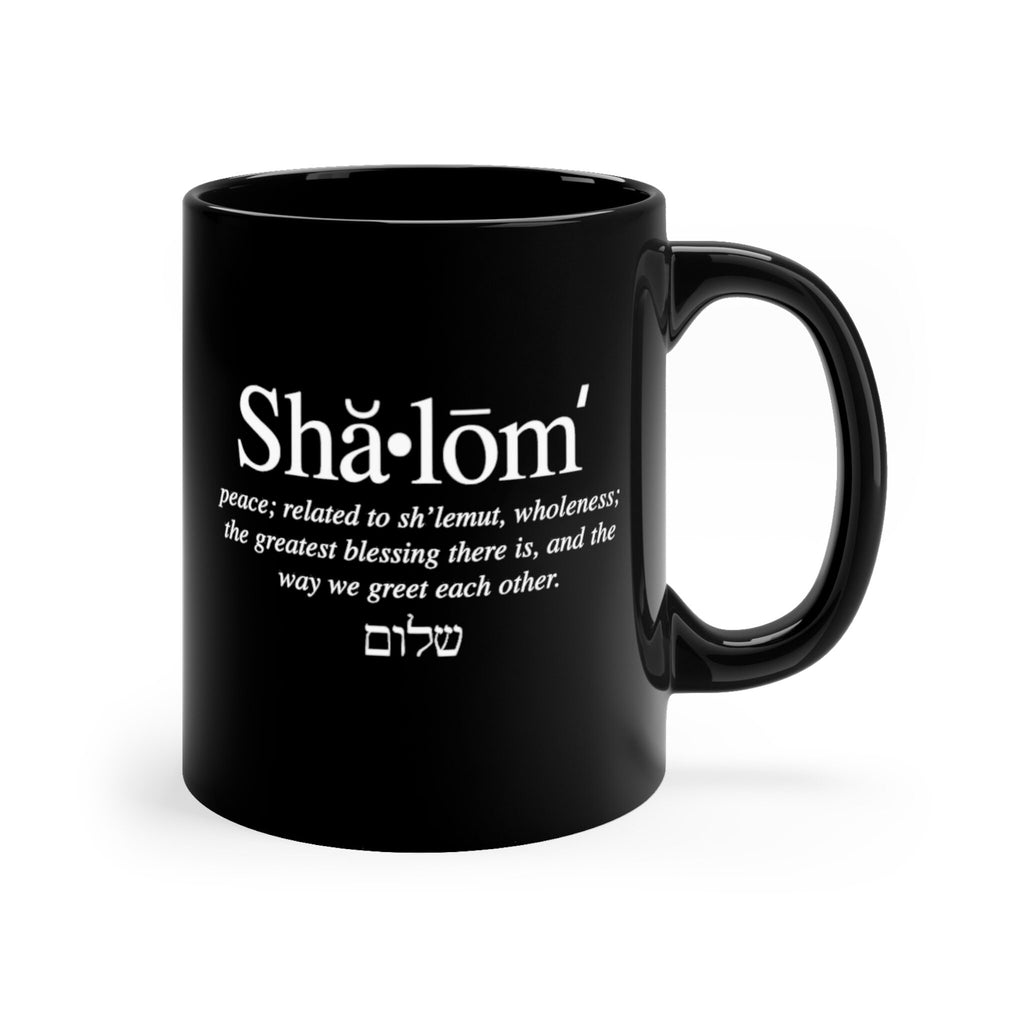 Shalom Meaning Hebrew Mug, Jewish Coffee Cup, Jewish Symbols Mug, Religious Mug, Judaism Cup, Shalom Mug, Hanukkah Gift, Jewish Gift, Hebrew
