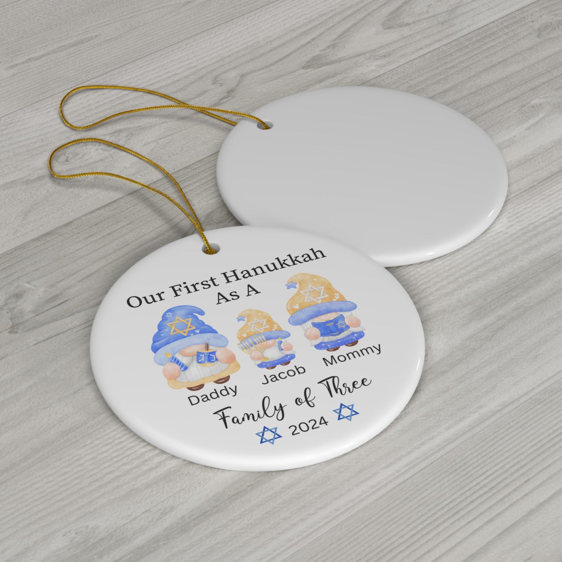 Our First Hanukkah Personalized Ornament, 2024, Family of 3 Hanukkah Ornament, Babys 1st Hanukkah, Hanukkah Gift, Hanukkah Family Ornament