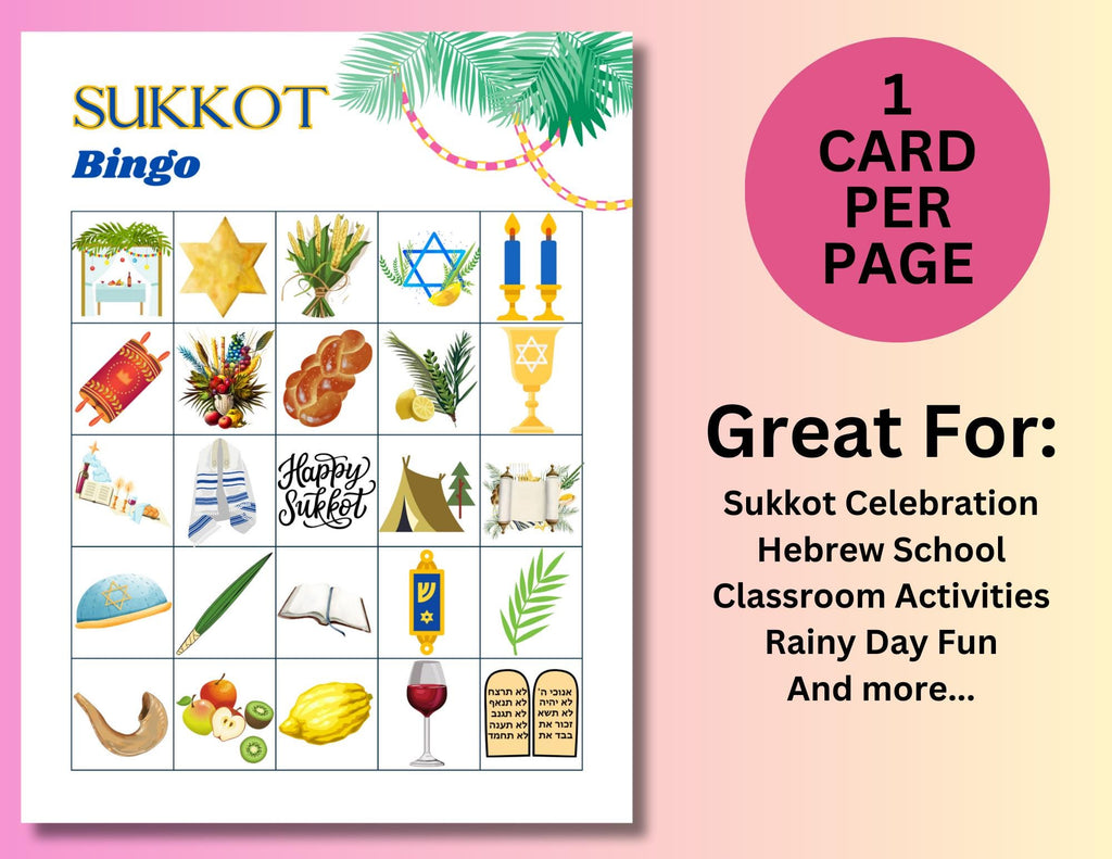 Sukkot Bingo Game, Printable Jewish Sukkot Holiday 20 Bingo Cards, Sukkot Game, Kids SUKKOT Activity, Jewish Printable, Succah Decorations