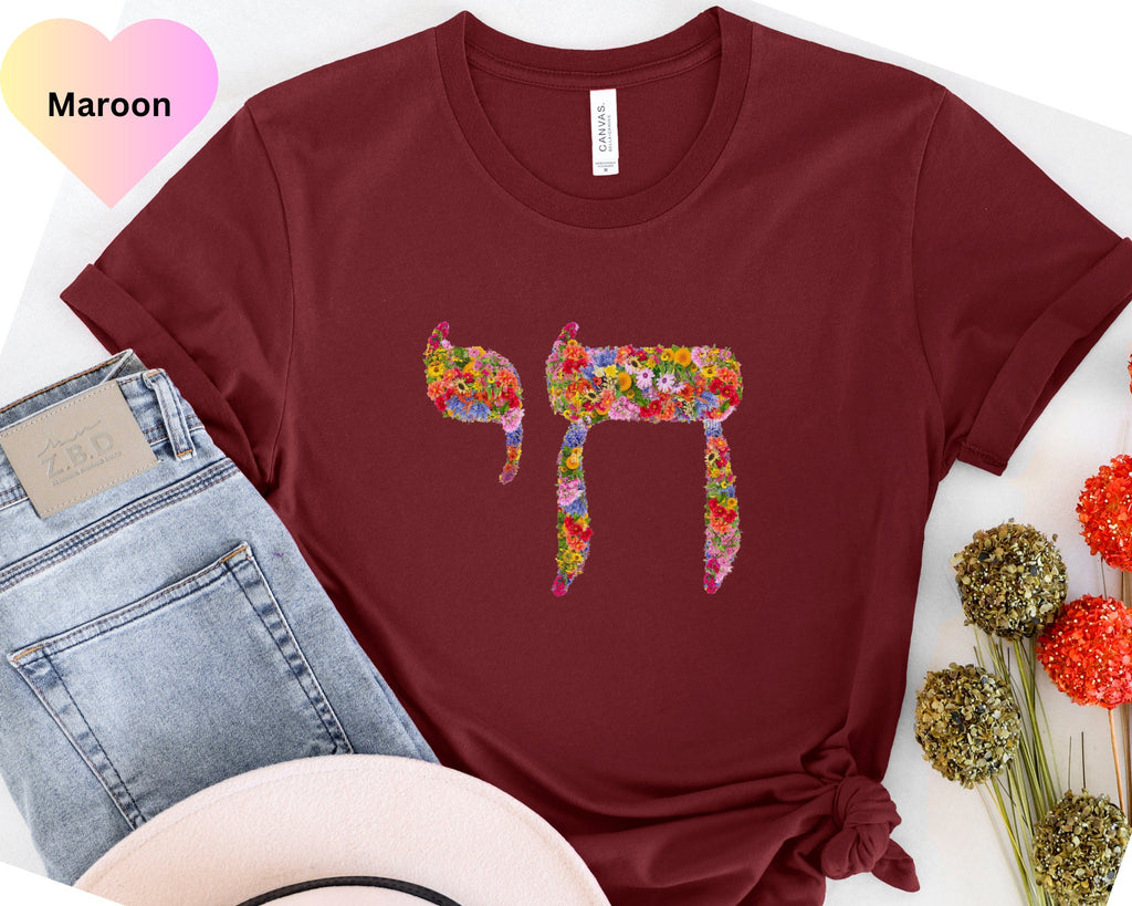 Floral Chai Shirt, Chai T-Shirt, Jewish Clothing, Hebrew Chai With Flowers, Jewish t shirt for women, Hanukkah Gift, Jewish L'Chaim