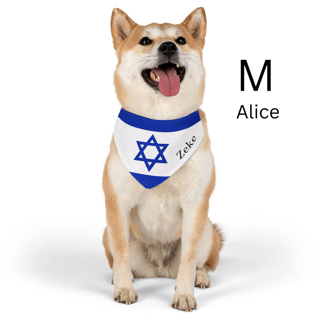 Israel Flag Personalized Dog Bandana, Israeli Flag, Pet Bandana, Dog Collar, dog lover gift, Cat Israel Bandana, Israel Pet Neckware
