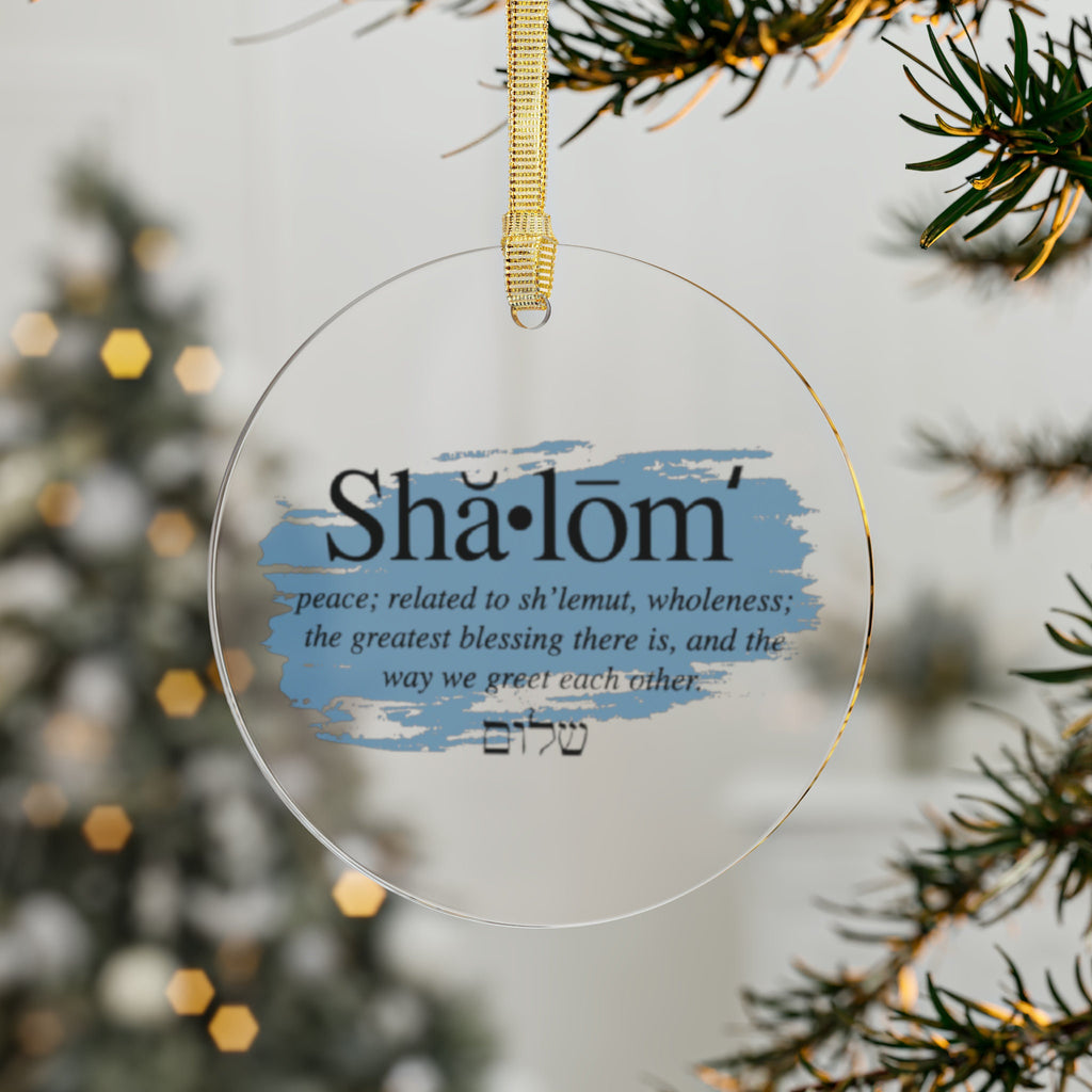 Shalom Ornament, Shalom Meaning, Hebrew Hanukkah Ornament, Jewish Decor, Hanukkah Gift, Ceramic Jewish Gift, Acrylic Shalom Ornament