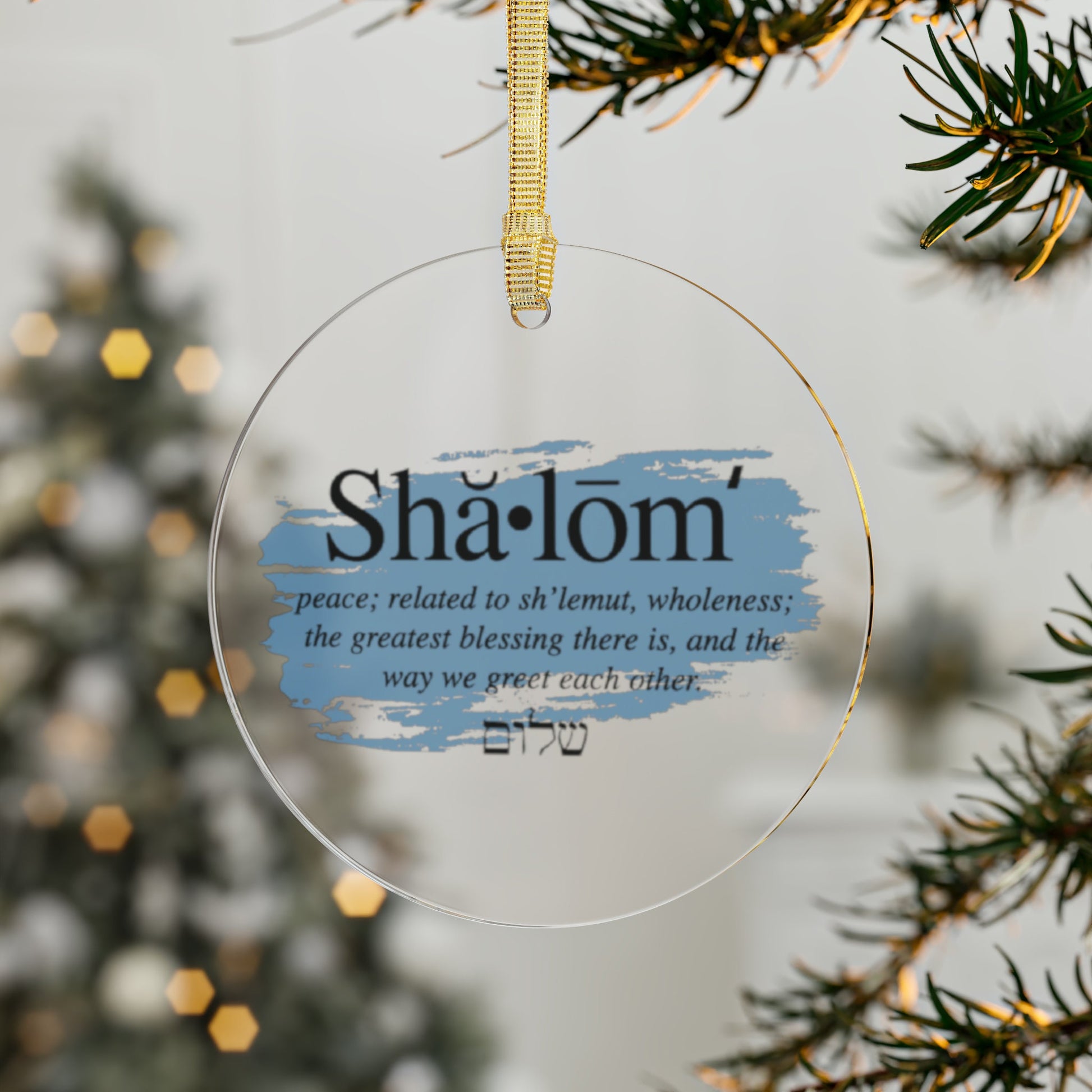 Shalom Ornament, Shalom Meaning, Hebrew Hanukkah Ornament, Jewish Decor, Hanukkah Gift, Ceramic Jewish Gift, Acrylic Shalom Ornament