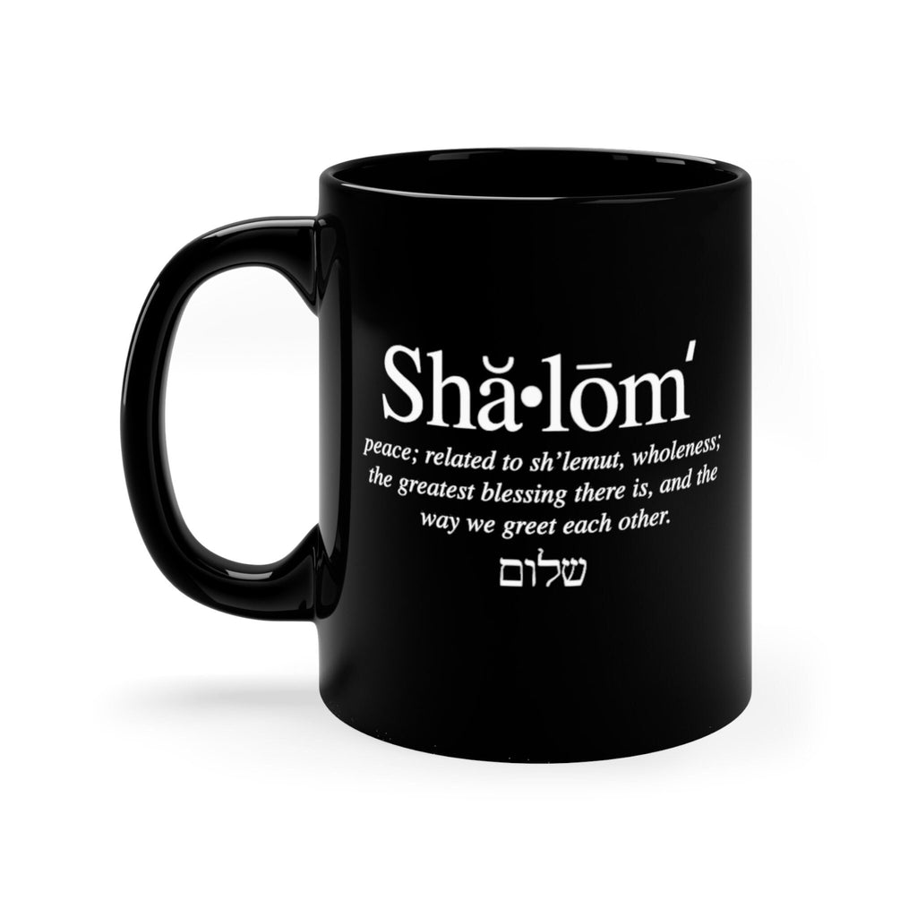 Shalom Meaning Hebrew Mug, Jewish Coffee Cup, Jewish Symbols Mug, Religious Mug, Judaism Cup, Shalom Mug, Hanukkah Gift, Jewish Gift, Hebrew