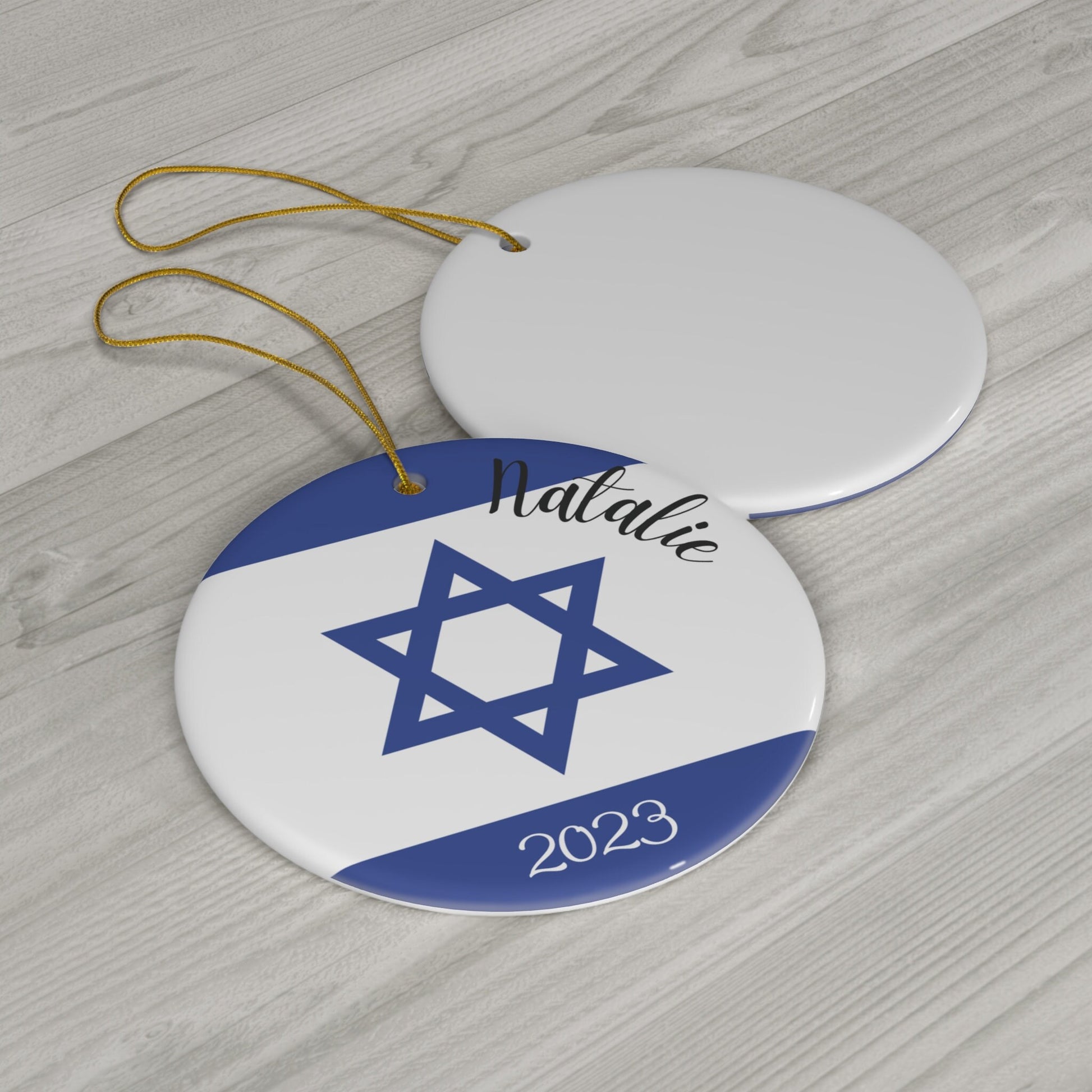 Personalized Israel Flag Ornament, Hanukkah Gift, Israeli Flag, Jewish Gift, Travel Ornament, Israel Decor Gift, Custom Israeli Gift