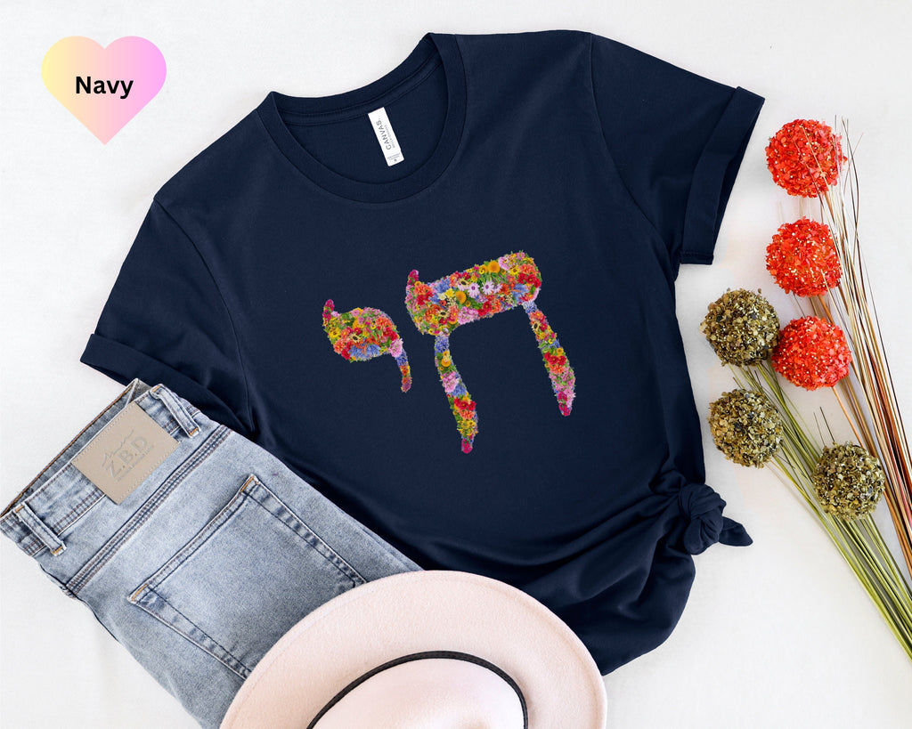 Floral Chai Shirt, Chai T-Shirt, Jewish Clothing, Hebrew Chai With Flowers, Jewish t shirt for women, Hanukkah Gift, Jewish L'Chaim