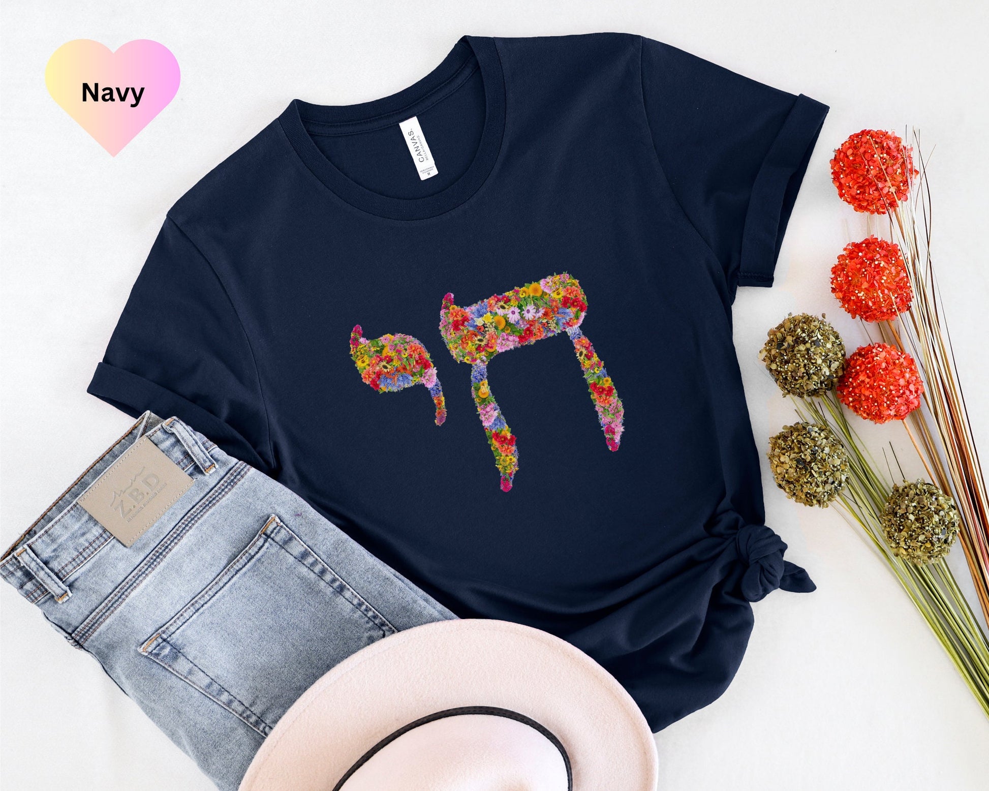 Floral Chai Shirt, Chai T-Shirt, Jewish Clothing, Hebrew Chai With Flowers, Jewish t shirt for women, Hanukkah Gift, Jewish L'Chaim