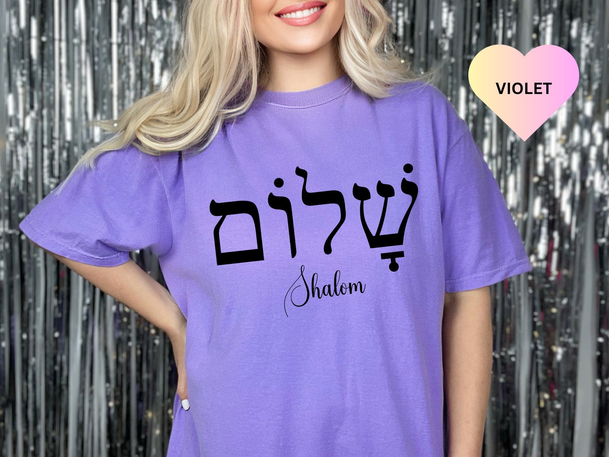 Shalom Hebrew Shirt, Comfort Colors Jewish Tee, Shabbat Shalom T-Shirt, Jewish Clothing, Jewish Holiday Tee Hanukkah Gift,Jewish Symbols Tee