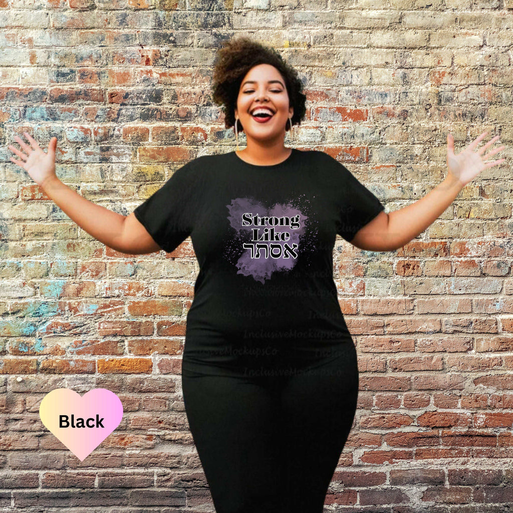 Strong Like Esther, Happy Purim Shirt, Tu Bishvat Shirt, Hamantaschen Shirt, Hebrew Purim Shirt, Feast of Purim Tee, Judaism Jewish Family Shirt