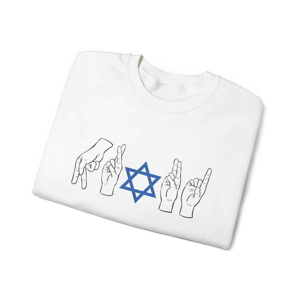 Jewish Pride Sweater ASL Shirt Jewish Sign Language Sweatshirt Proud Jewish Sweatshirt Star David Judaica Gifts Am Yisrael Chai Deaf Pride