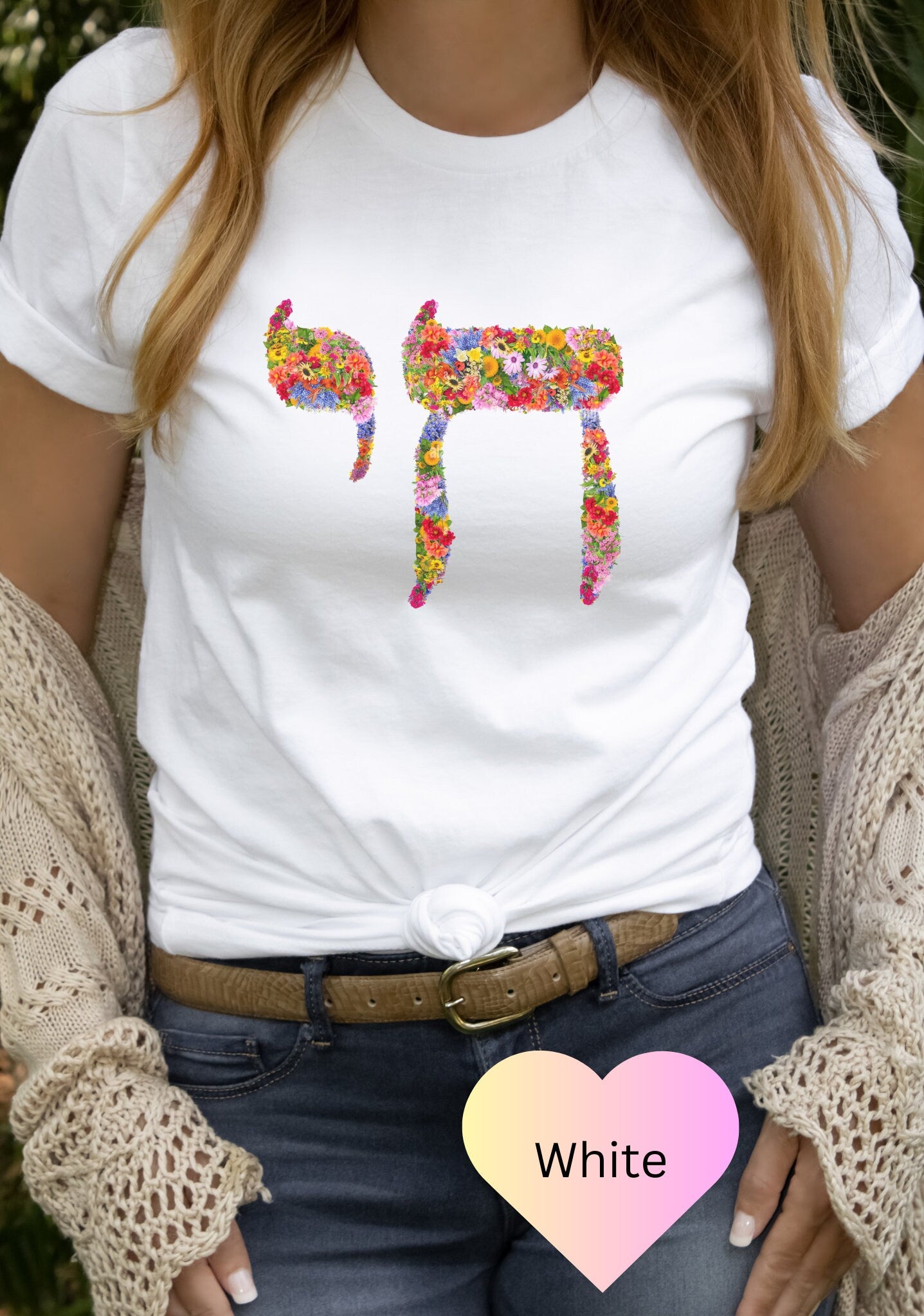 Floral Chai Shirt, Chai T-Shirt, Jewish Clothing, Hebrew Chai With Flowers, Jewish t shirt for women, Hanukkah Gift, Jewish L'Chaim