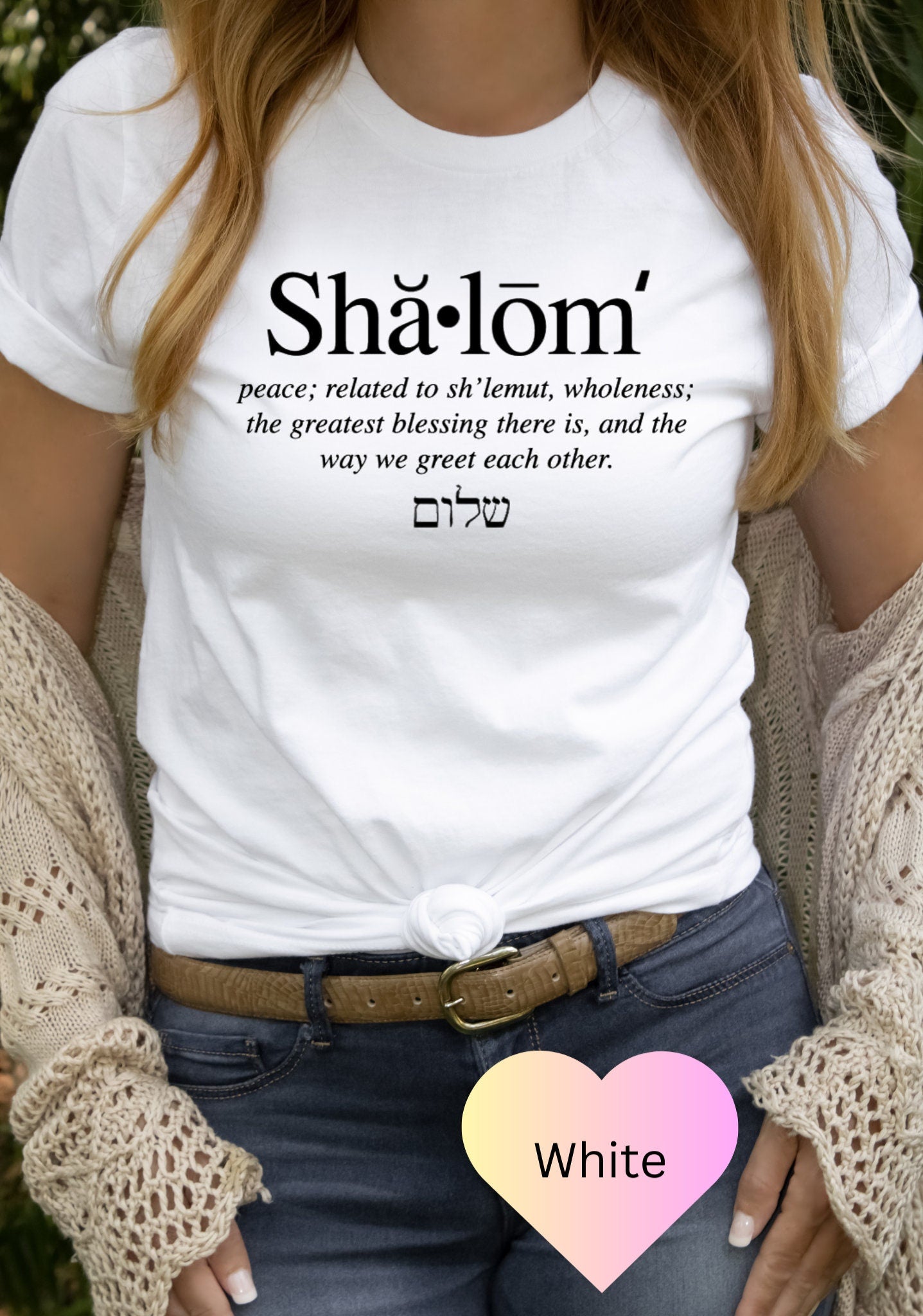 Hebrew Shalom Shirt, Jewish Symbols T-Shirt, Shalom Definition Shirt, Unisex Jewish Shirt