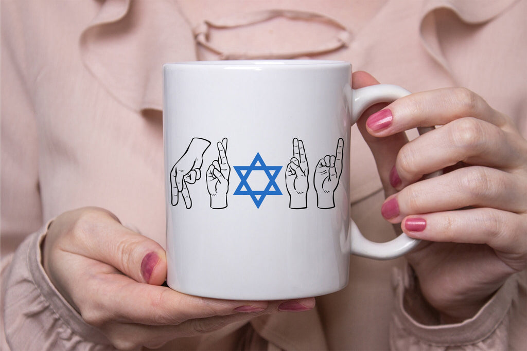 ASL Proud Jewish Mug, Sign Language Mug, Jewish Gift, Proud Jewish Star David, Magen David, Jewish Coffee Mug, ASL Gift, Deaf Coffee Lover