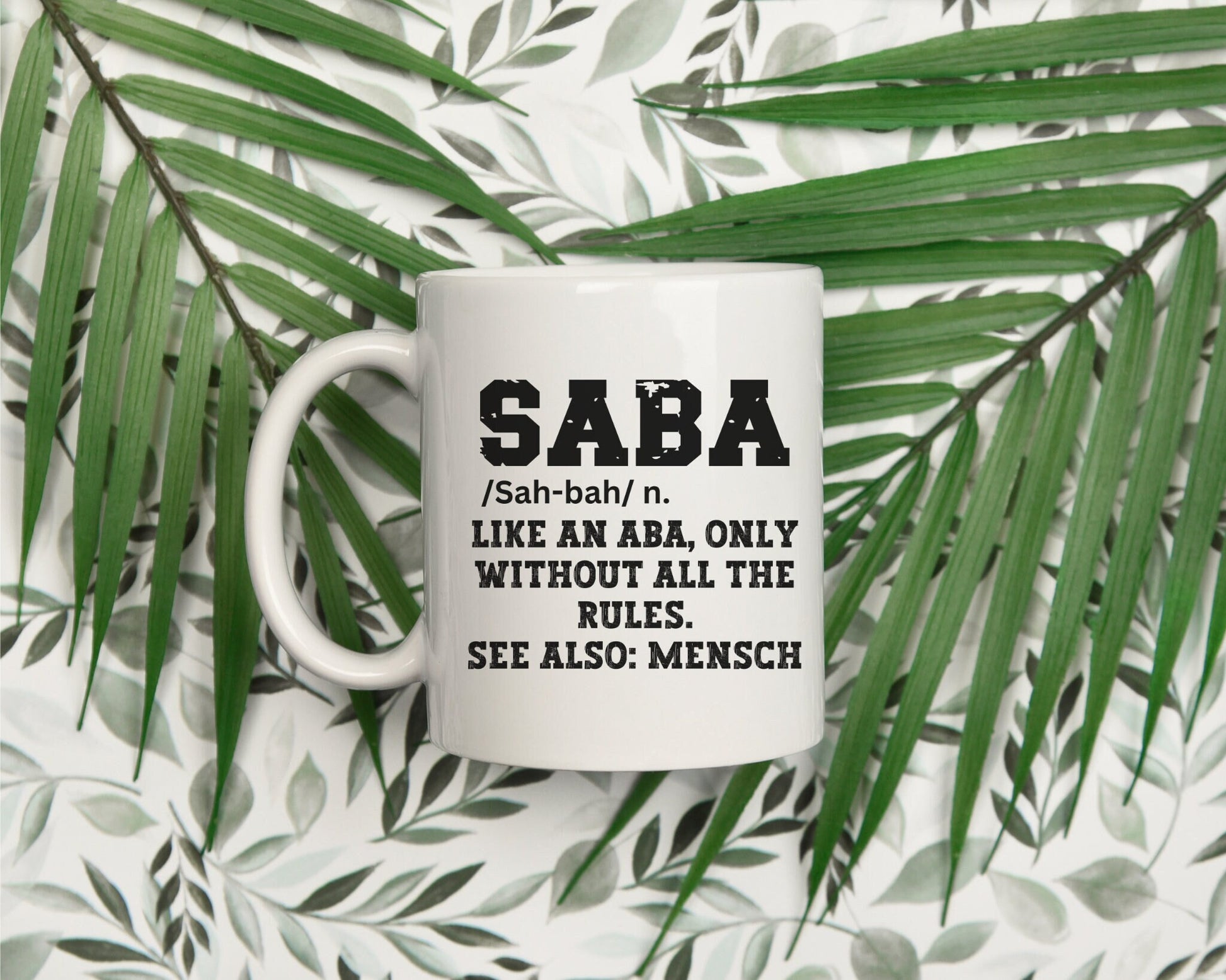 Saba Hebrew Mug, Jewish Symbols Coffee Mug, Saba Meaning Cup, Jewish Grandpa Gift, Grandfather Mug, Jewish Grandpa Hanukkah Gift, Shalom