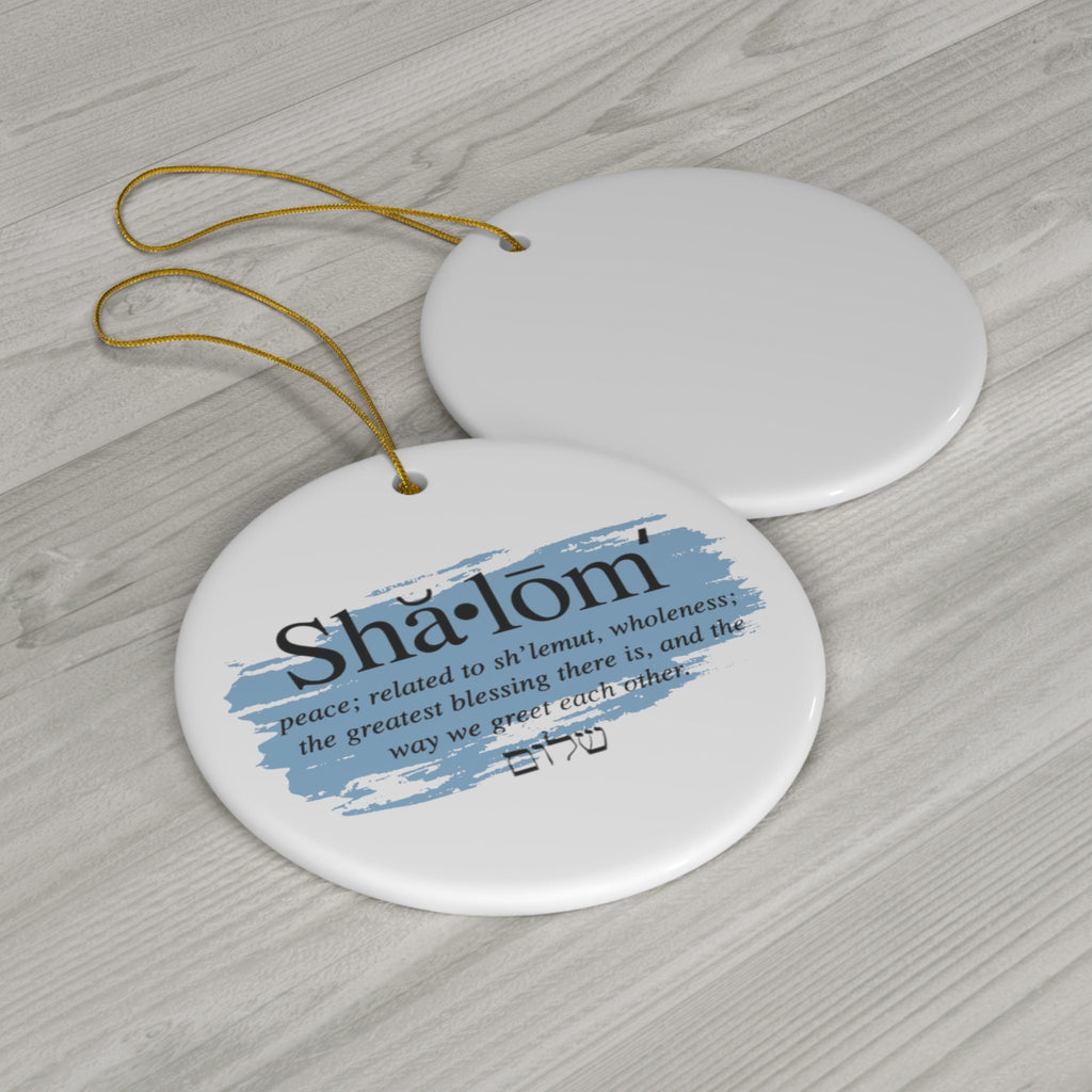 Shalom Ornament, Shalom Meaning, Hebrew Hanukkah Ornament, Jewish Decor, Hanukkah Gift, Ceramic Jewish Gift, Acrylic Shalom Ornament