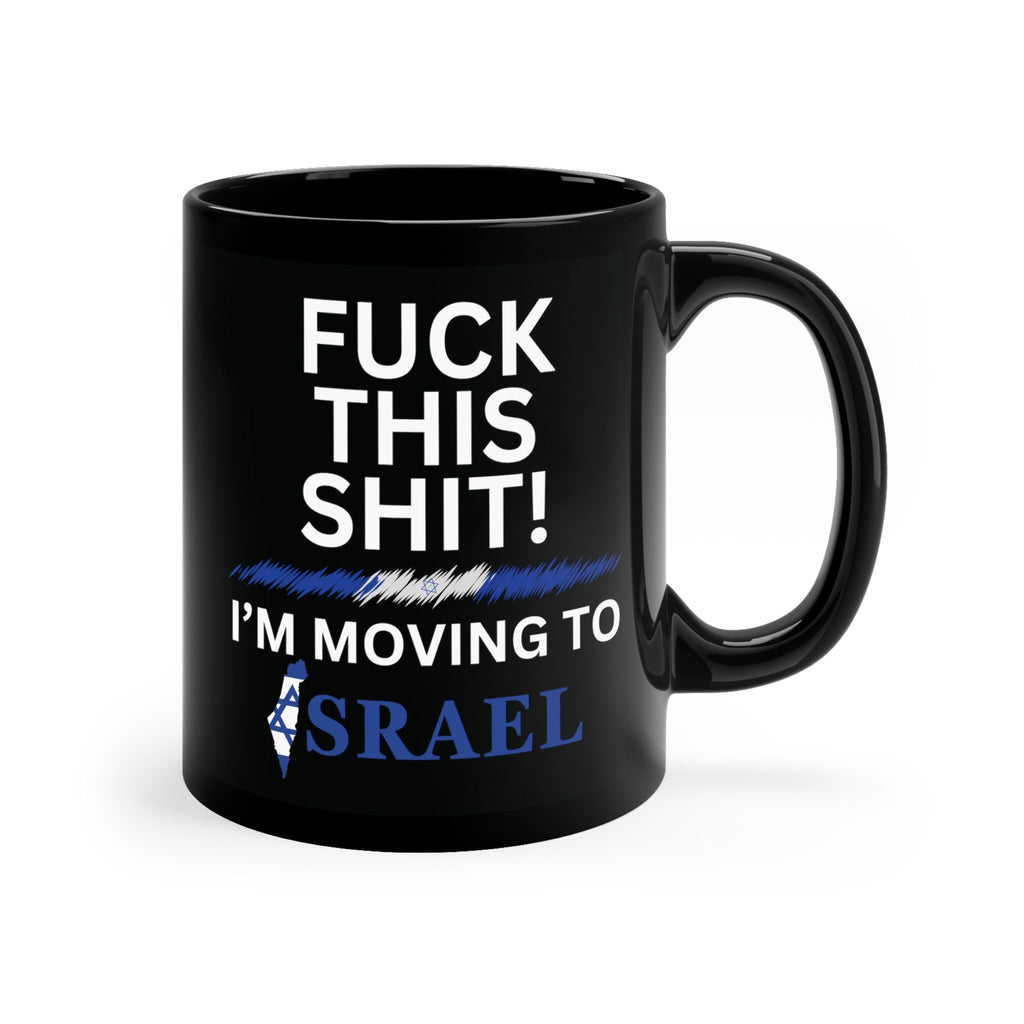 Moving to Israel, Israeli Flag, relocating to Israel gift, Israel mug, co-worker relocation present, immigration to Israel,Stand with Israel