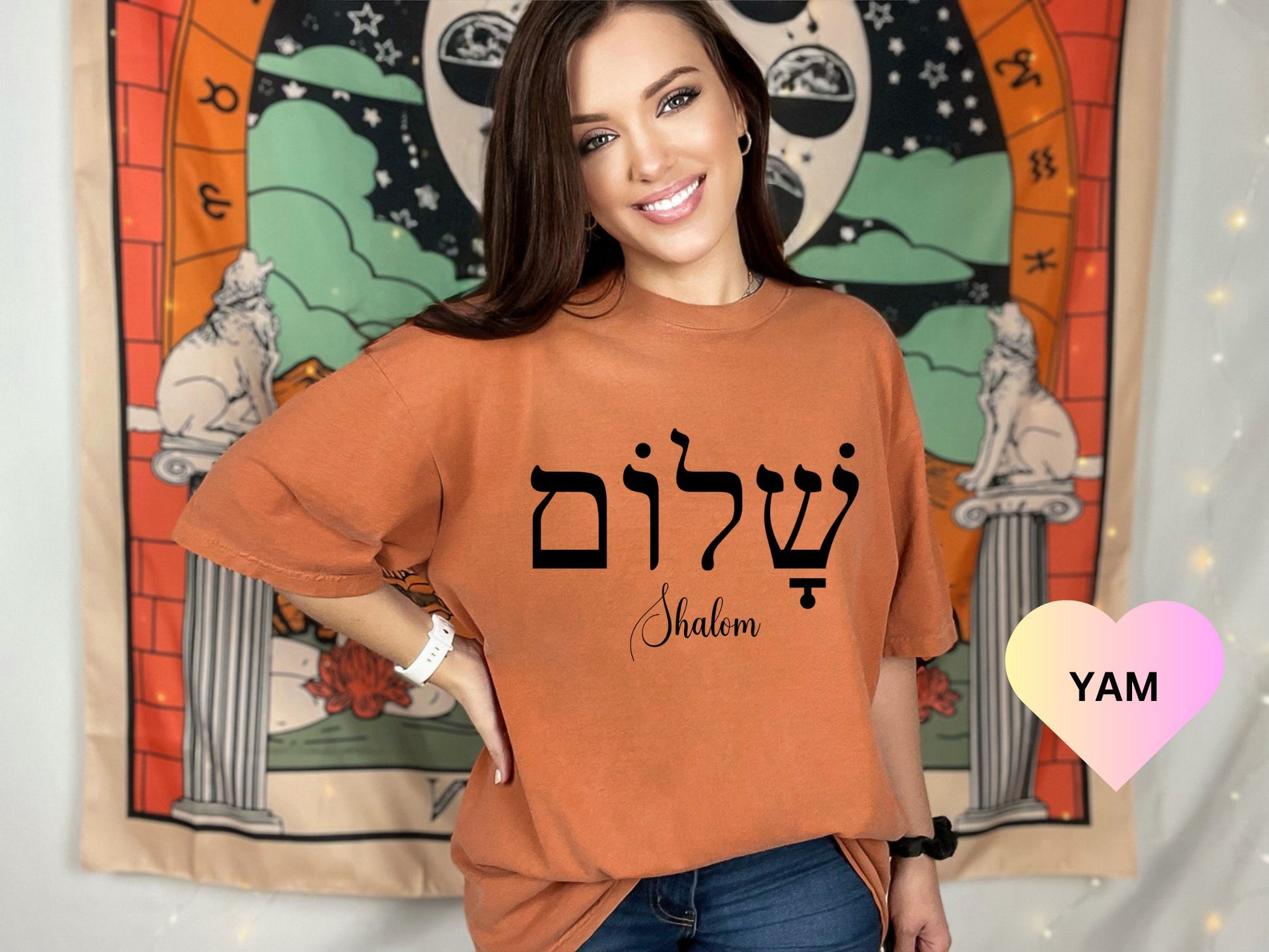 Shalom Hebrew Shirt, Comfort Colors Jewish Tee, Shabbat Shalom T-Shirt, Jewish Clothing, Jewish Holiday Tee Hanukkah Gift,Jewish Symbols Tee