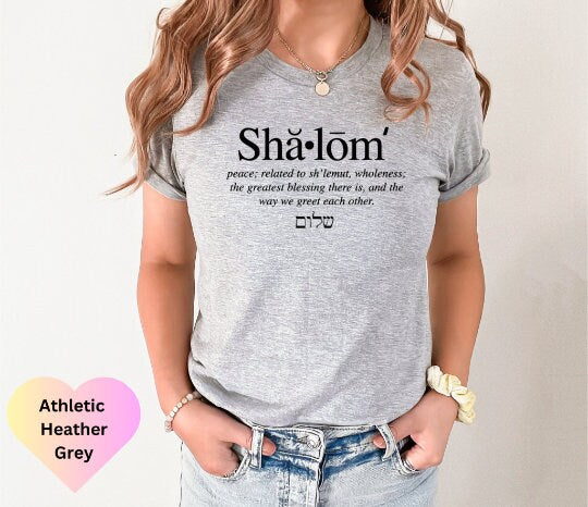 Hebrew Shalom Shirt, Jewish Symbols T-Shirt, Shalom Definition Shirt, Unisex Jewish Shirt