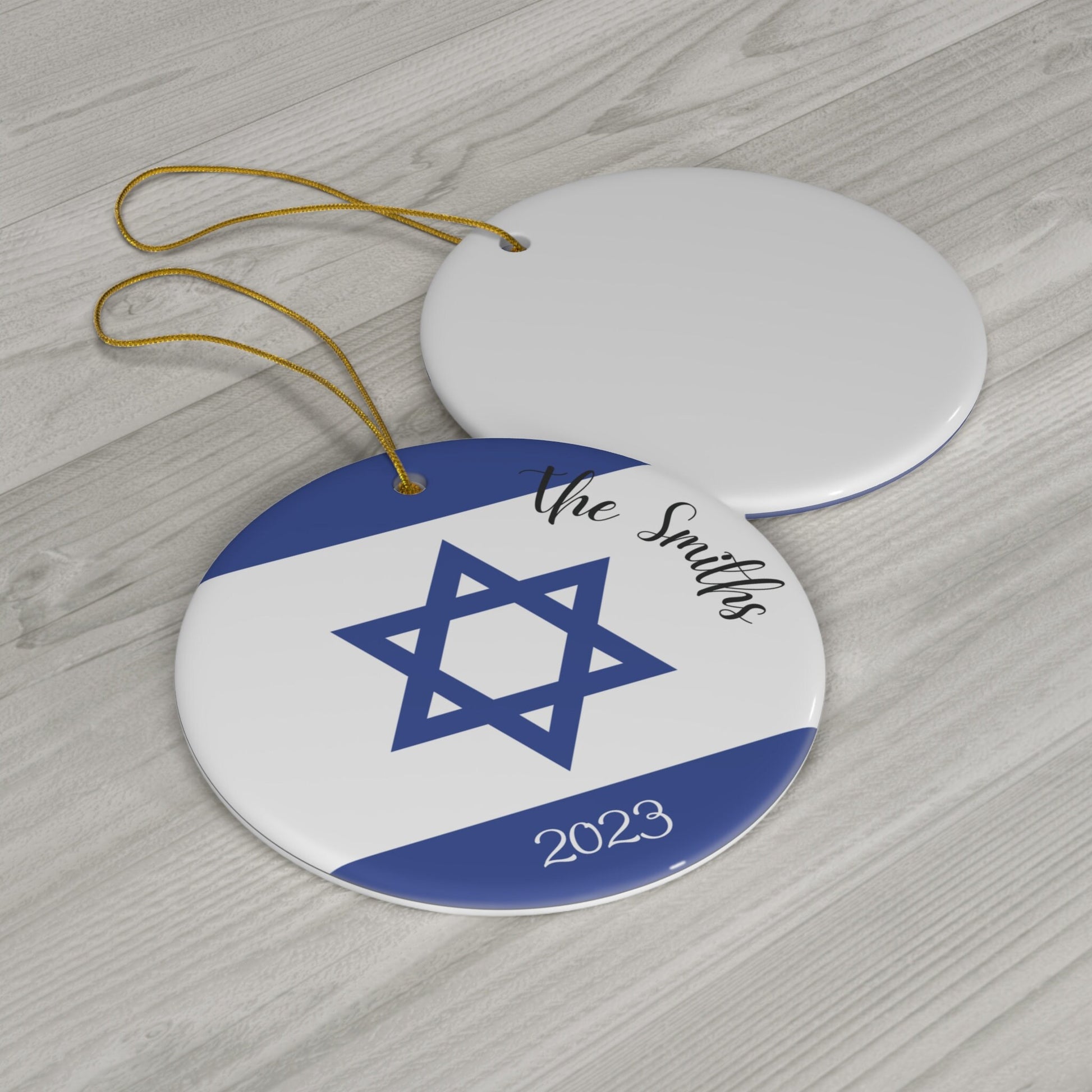 Personalized Israel Flag Ornament, Hanukkah Gift, Israeli Flag, Jewish Gift, Travel Ornament, Israel Decor Gift, Custom Israeli Gift