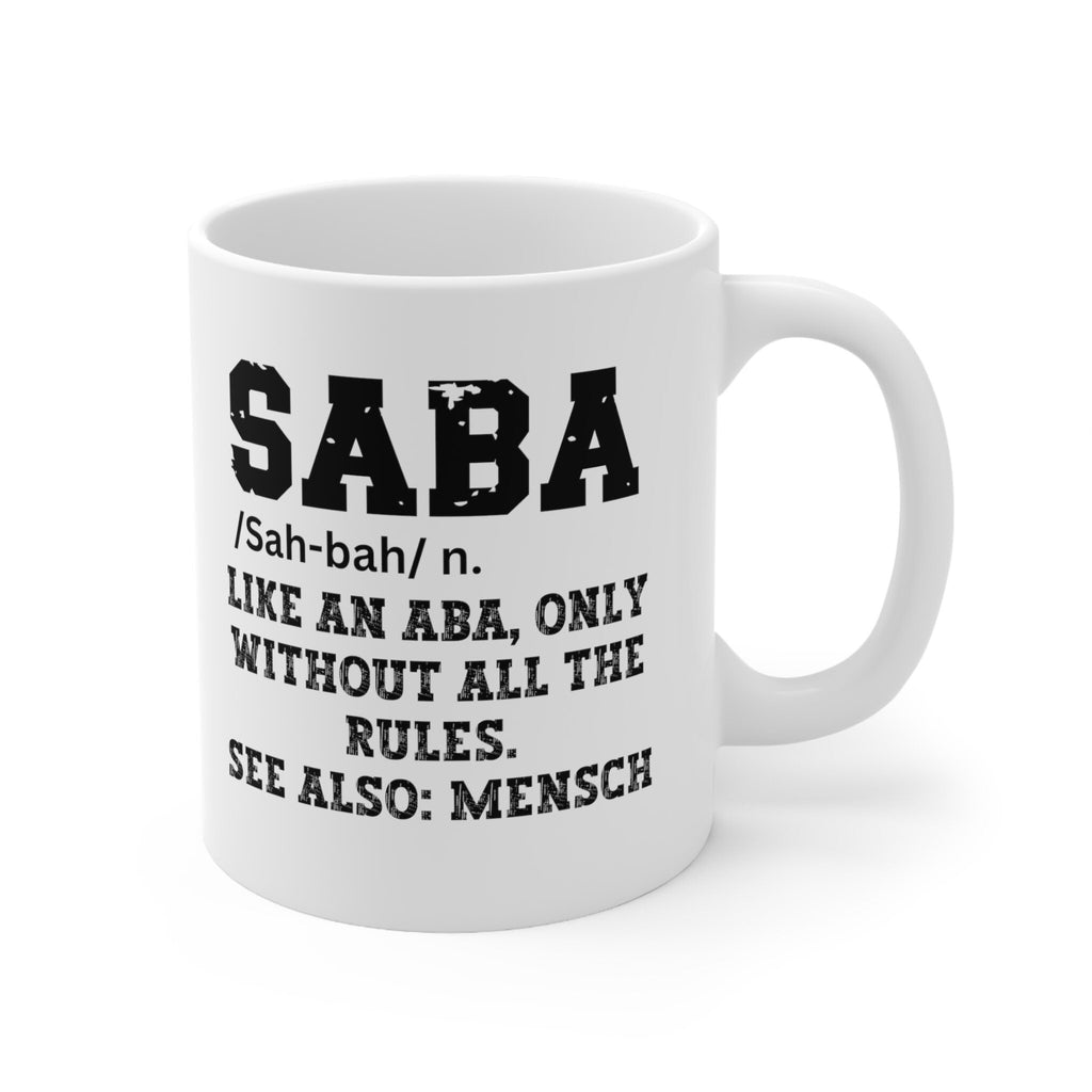 Saba Hebrew Mug, Jewish Symbols Coffee Mug, Saba Meaning Cup, Jewish Grandpa Gift, Grandfather Mug, Jewish Grandpa Hanukkah Gift, Shalom