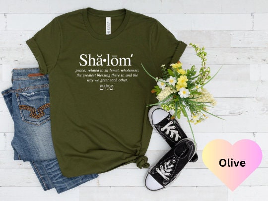 Hebrew Shalom Shirt, Jewish Symbols T-Shirt, Shalom Definition Shirt, Unisex Jewish Shirt