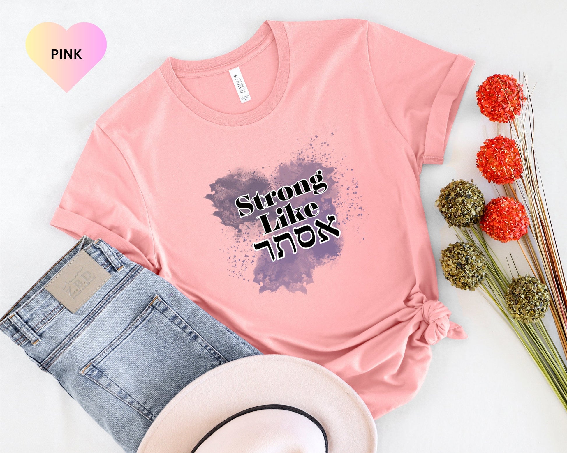 Strong Like Esther, Happy Purim Shirt, Tu Bishvat Shirt, Hamantaschen Shirt, Hebrew Purim Shirt, Feast of Purim Tee, Judaism Jewish Family Shirt