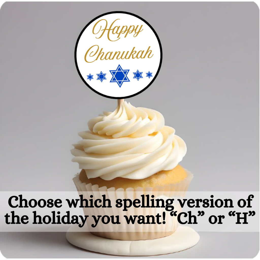 Hanukkah Themed Cupcake Toppers, Chanukah Party Cupcake Decor, Hanukkah Decoration