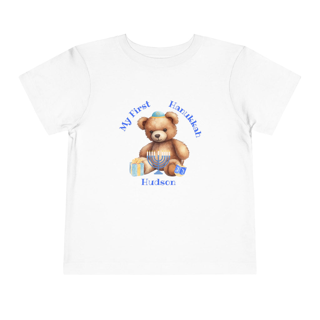 Personalized Kids My First Hanukkah Shirt, Customized Hanukkah Shirt with Name, Hanukkah Teddy Bear Kids T-shirt