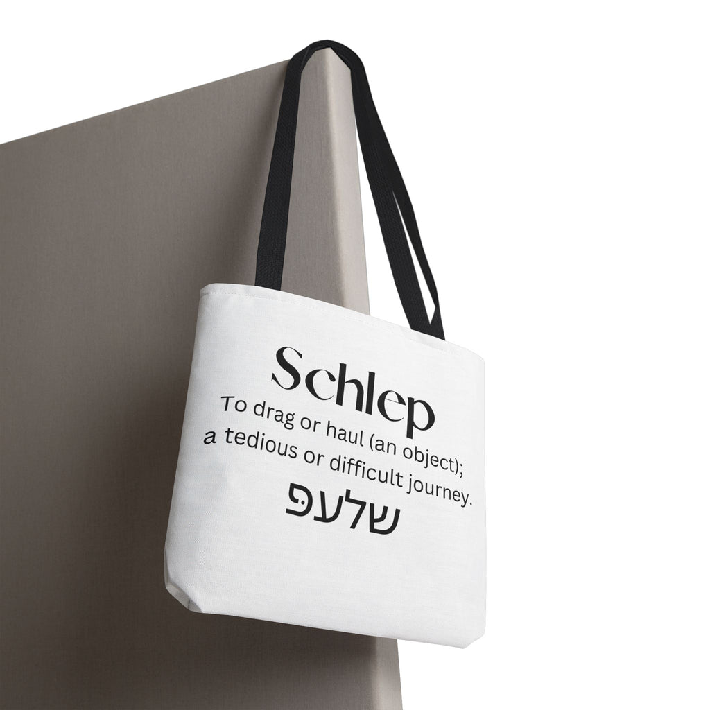 Schlep Definition Tote Bag, Hebrew Yiddish Tote Bag, Jewish Funny Saying Canvas Bag