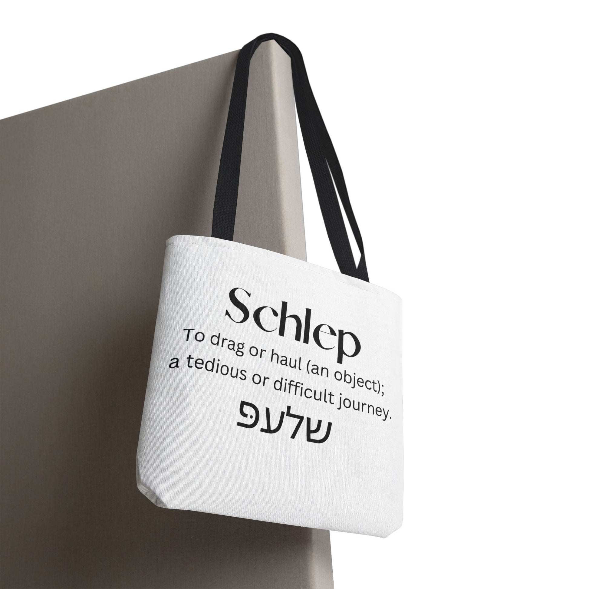Schlep Definition Tote Bag, Hebrew Yiddish Tote Bag, Jewish Funny Saying Canvas Bag