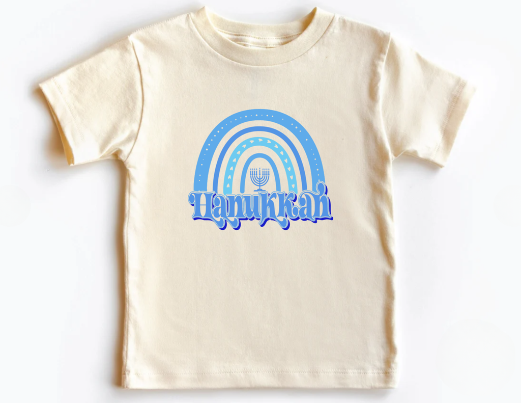 Hanukkah Kids Shirt, Toddler Blue Boho Rainbow Hanukkah T-shirt, Jewish Holiday Shirt, Baby Hanukkah Shirt