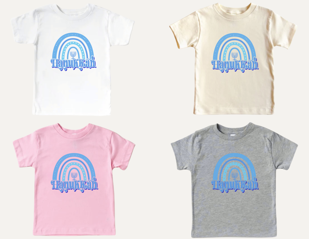 Hanukkah Kids Shirt, Toddler Blue Boho Rainbow Hanukkah T-shirt, Jewish Holiday Shirt, Baby Hanukkah Shirt