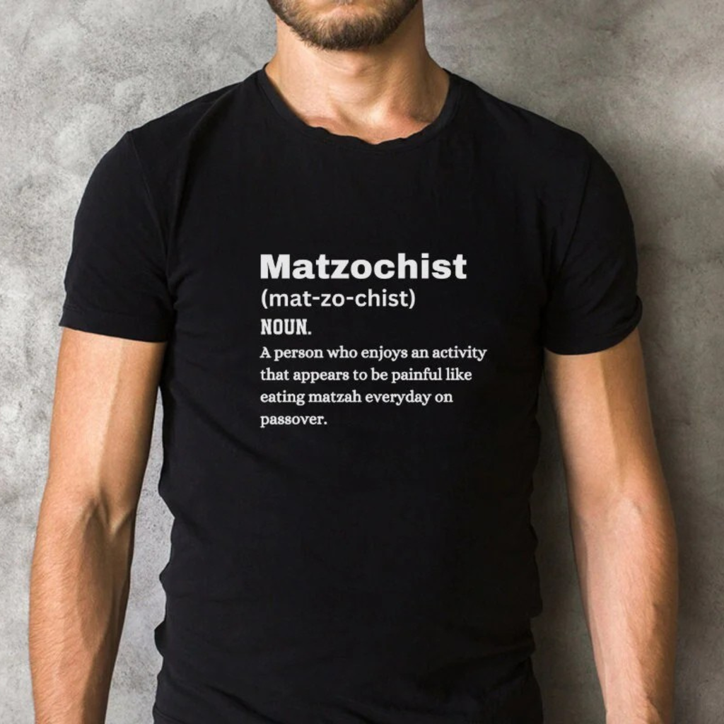 Funny Jewish Shirt, Matzo-chist Shirt, Hanukkah Gift, Hebrew, Judaica Gifts, Fathers Day, Shalom Shirt, Jewish Pride, Matzo Ball, Passover