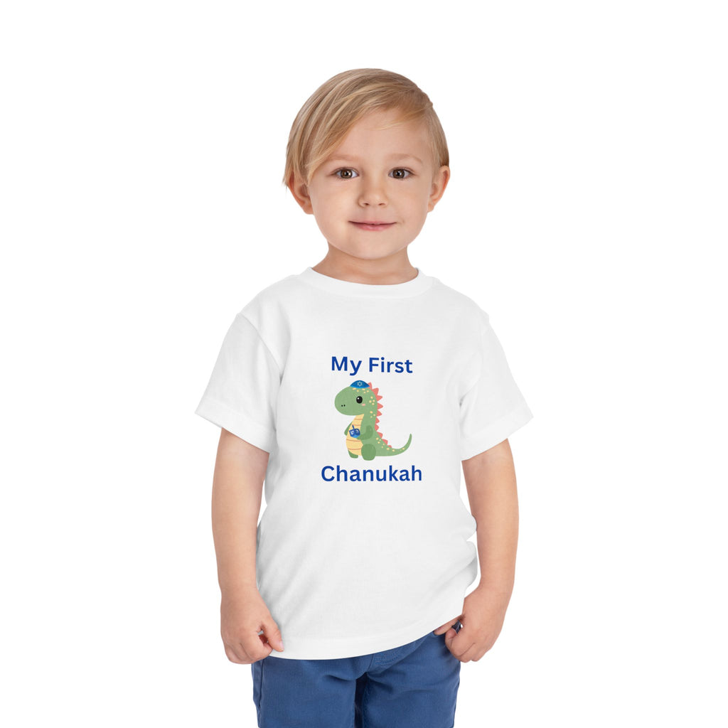 My First Chanukah Dinosaur Kids Shirt, My 1st Hanukkah Shirt, Chanukah Dinosaur Tee for Kids, Cute Dino Hanukkah Shirt