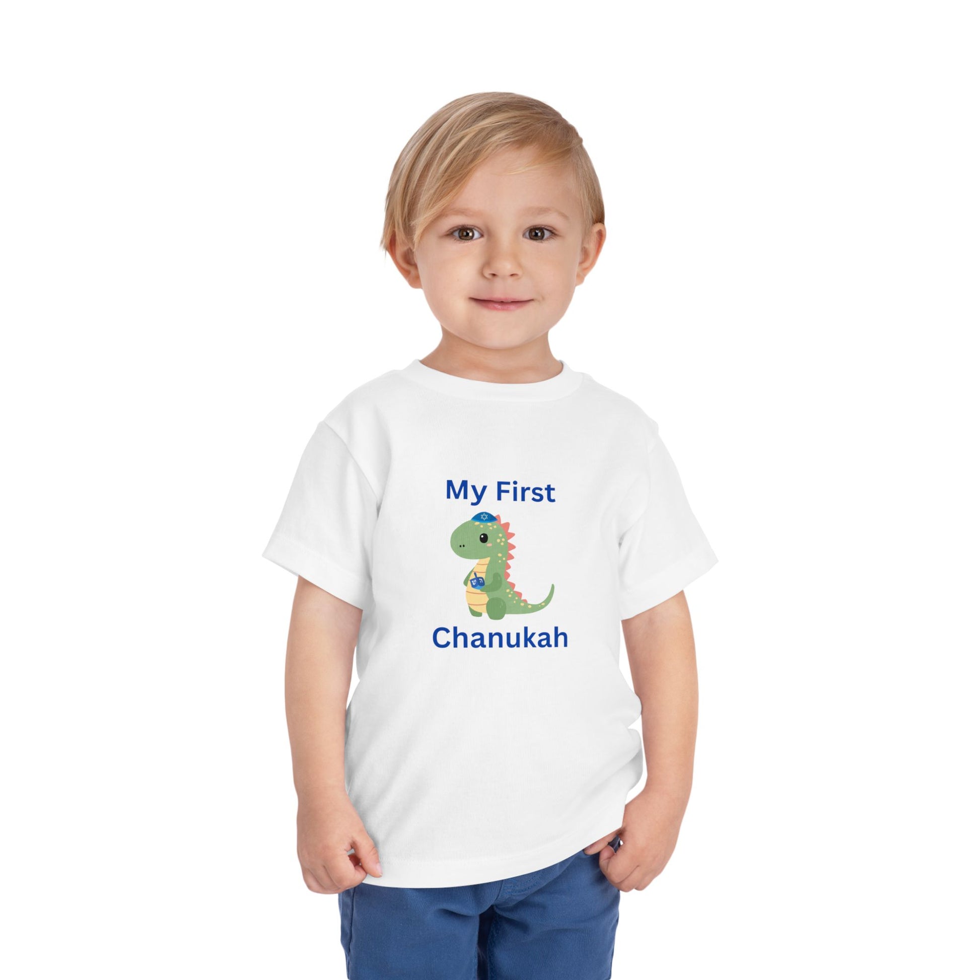 My First Chanukah Dinosaur Kids Shirt, My 1st Hanukkah Shirt, Chanukah Dinosaur Tee for Kids, Cute Dino Hanukkah Shirt