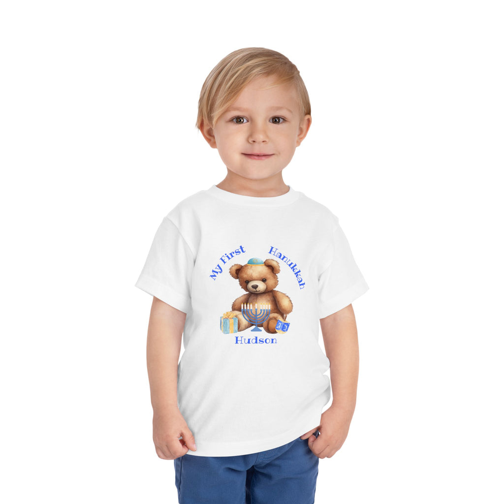 Personalized Kids My First Hanukkah Shirt, Customized Hanukkah Shirt with Name, Hanukkah Teddy Bear Kids T-shirt