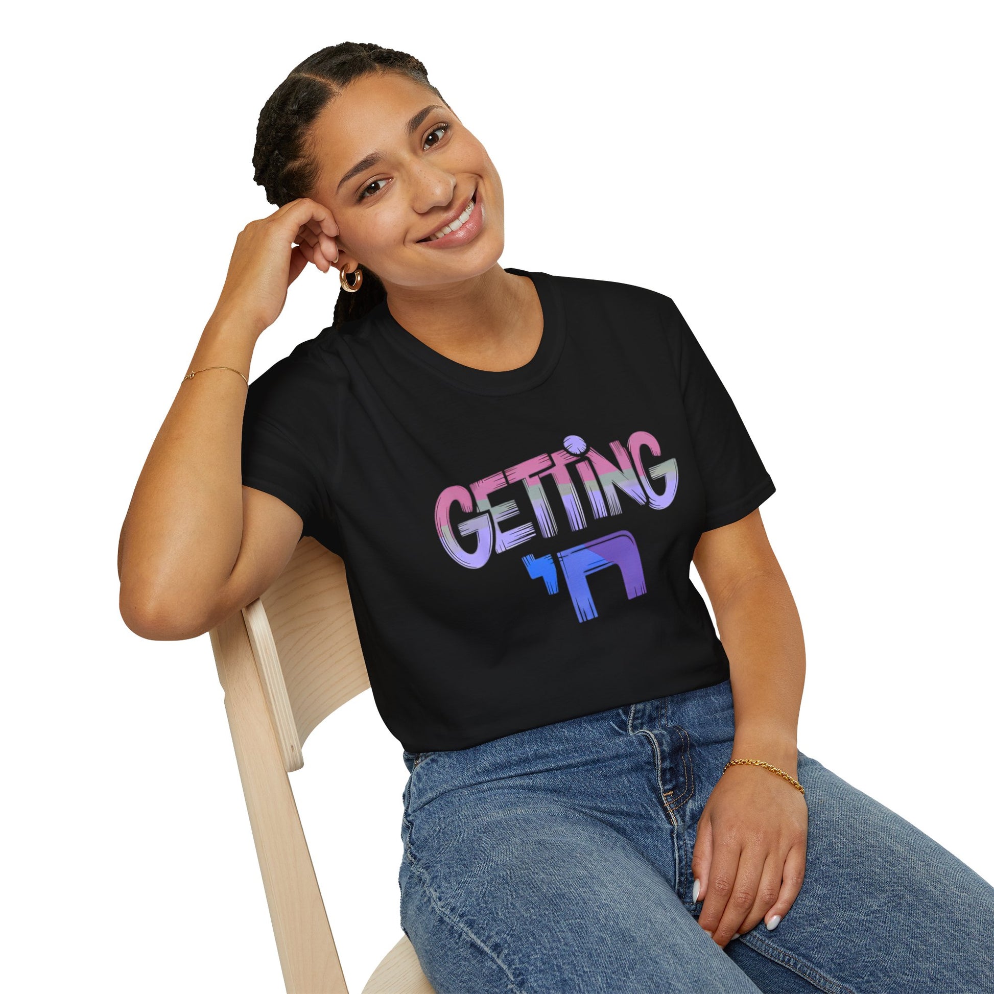 Gettin Chai Funny Jewish T-shirt, Getting Chai (High) Unisex Funny Shirt