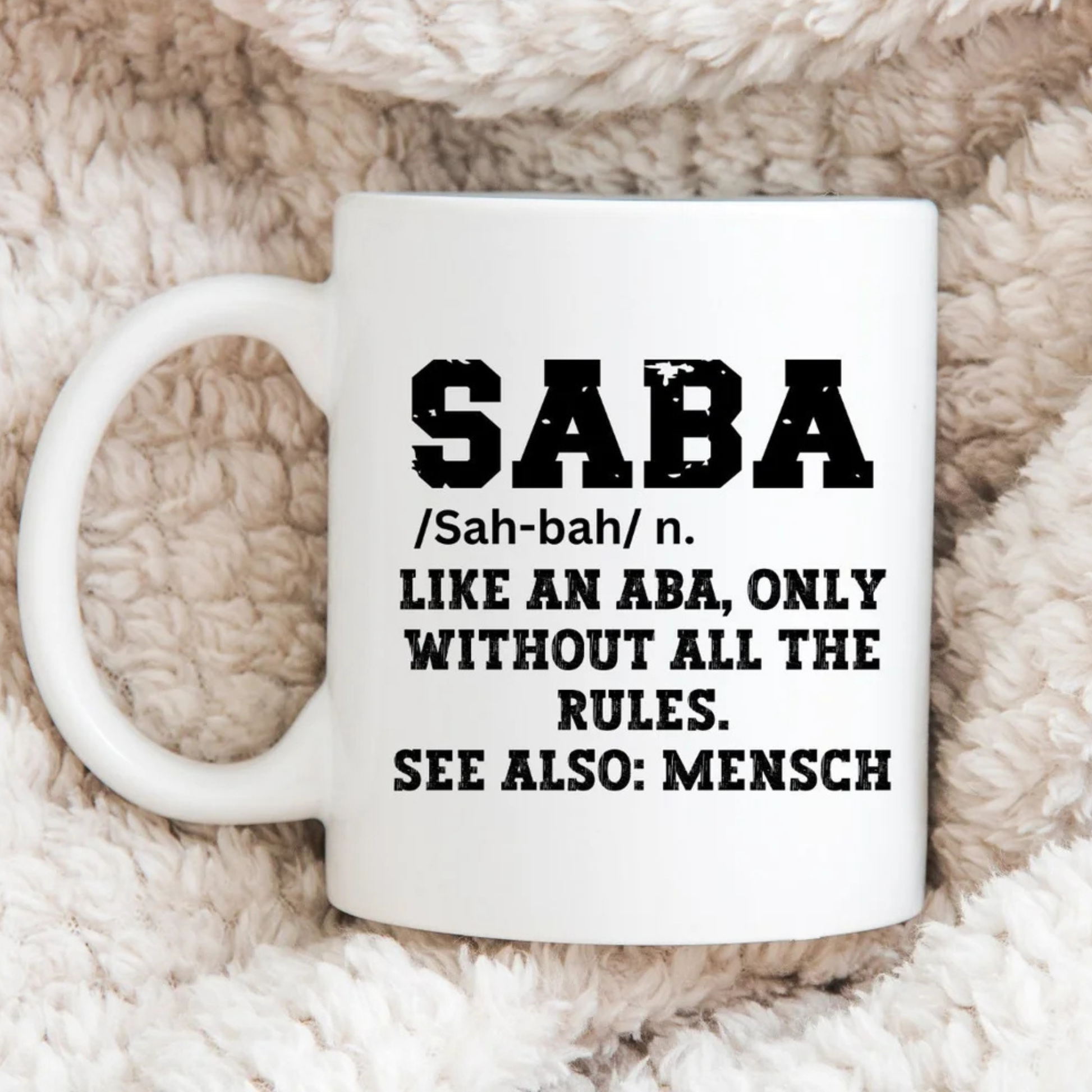Saba Hebrew Mug, Jewish Symbols Coffee Mug, Saba Meaning Cup, Jewish Grandpa Gift, Grandfather Mug, Jewish Grandpa Hanukkah Gift, Shalom