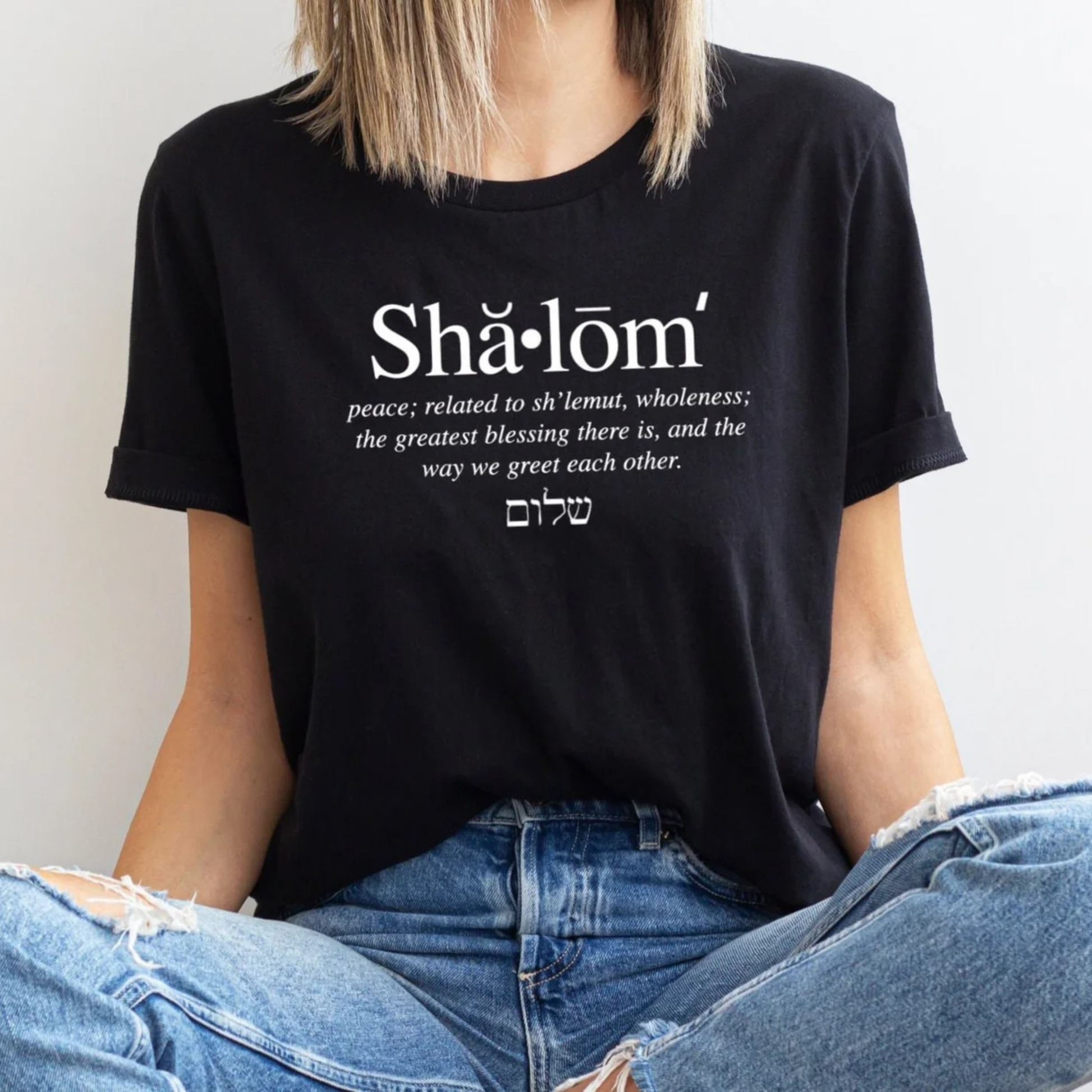 Hebrew Shalom Shirt, Jewish Symbols T-Shirt, Shalom Definition Shirt, Unisex Jewish Shirt